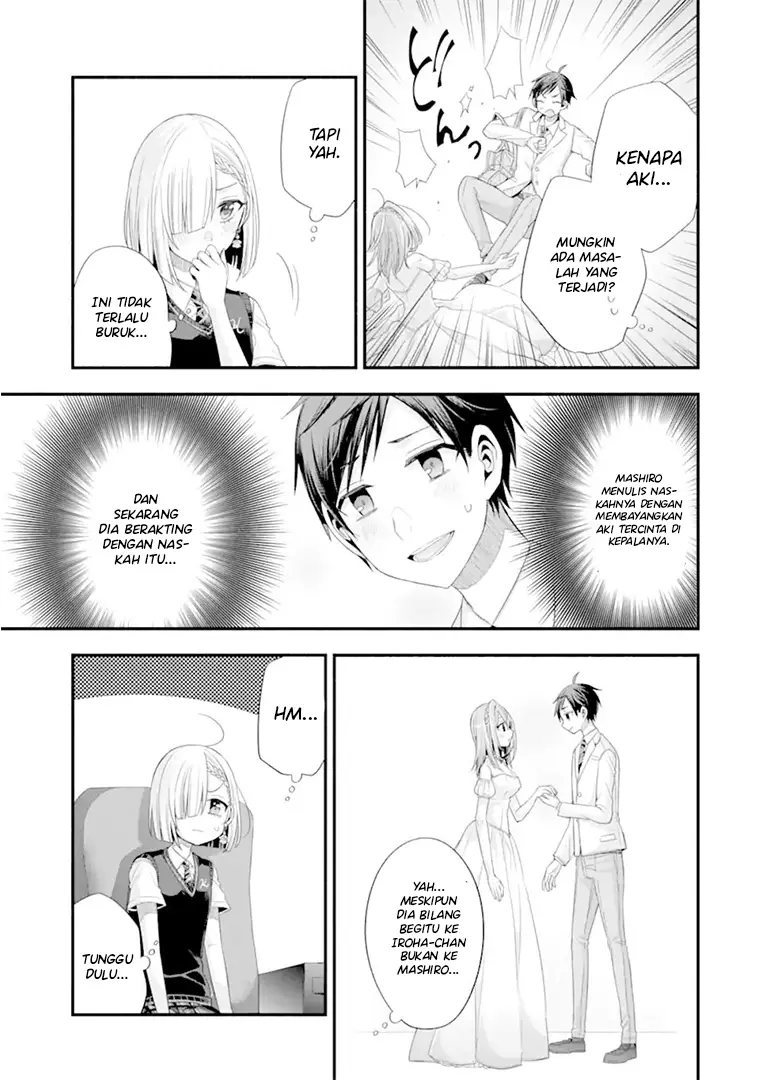 Tomodachi no Imouto ga Ore ni Dake Uzai Chapter 19 Bahasa Indonesia